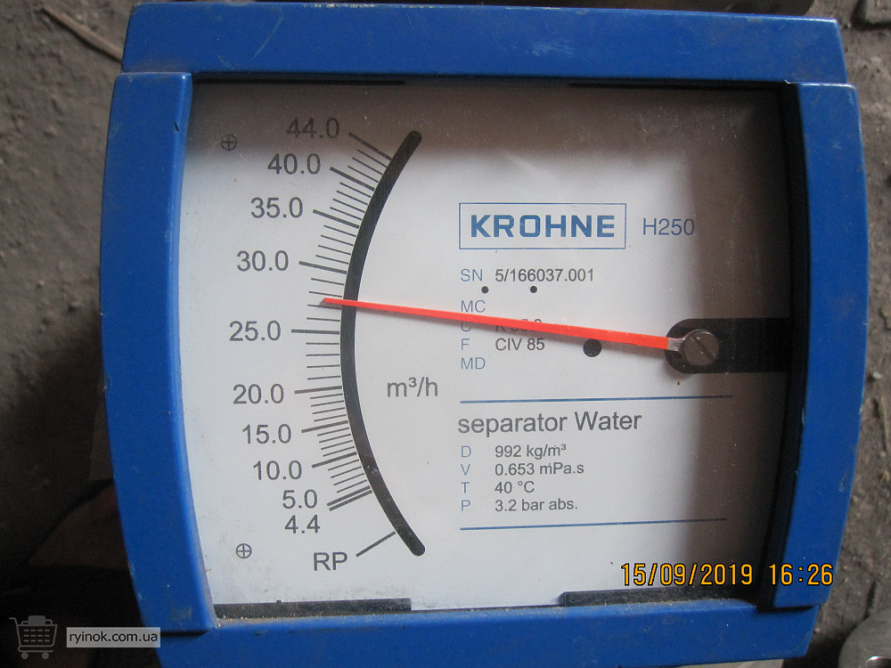 Krohne H250|RR|M9|ESK-EEx d-25, d-50, d-80 Суми - зображення 2