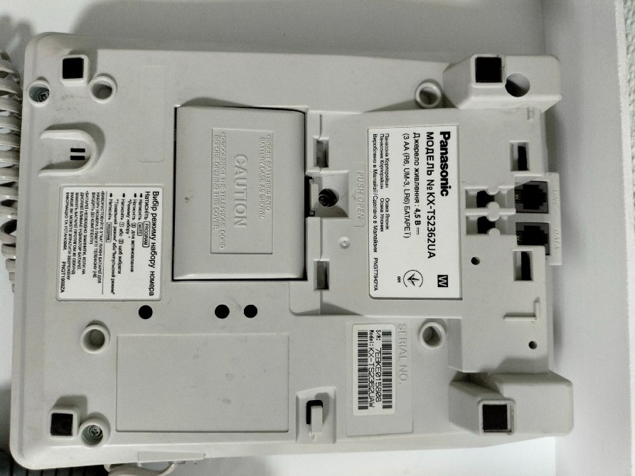 Стационарный телефон Panasonic KX-T5236 Київ - зображення 2