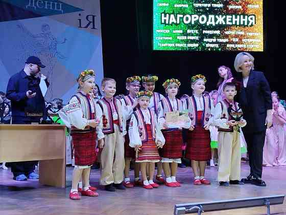 Дитяча студія Народного ансамблю танцю "Ровесник Винница