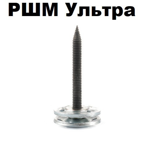 Механічні з'Єднувачі Ршм 120/1600 (Вулкан Коло, Пвс-1 Харків - зображення 2