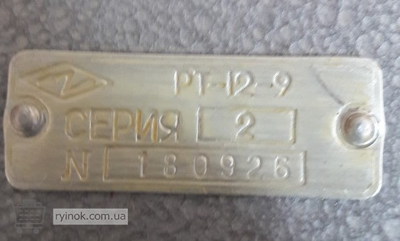 Регулятор температуры РТ12-9-2С Суми - зображення 2