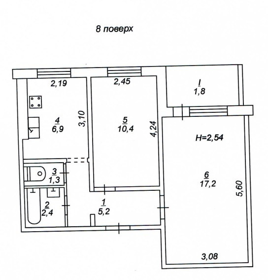 Продам квартиру Кривий Ріг - зображення 1