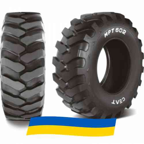 12.5 R20 Ceat MPT 602 135D Индустриальная шина Київ