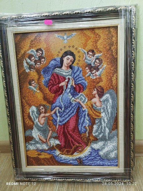 Вишивка бісером Стебник - зображення 1