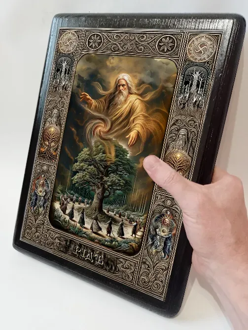 Славянский Бог Род, Кумир, Оберег Золотоноша - изображение 1