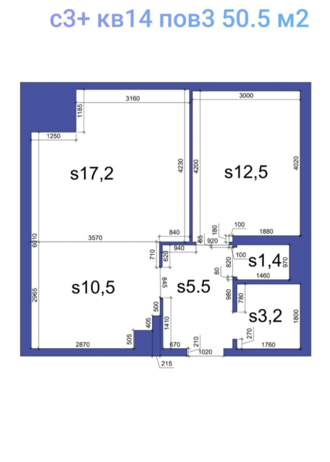 Маєш квартиру в Ірпені, й хочеш продати Ірпінь - зображення 1