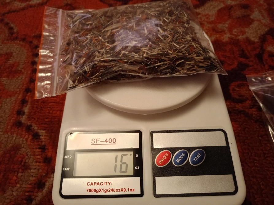 Насіння Квітів Чорнобривці (Розлогі Прилуки - зображення 1