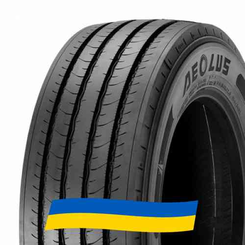 315/60 R22.5 Aeolus Neo Fuel S+ 154/148L Рулевая шина Київ