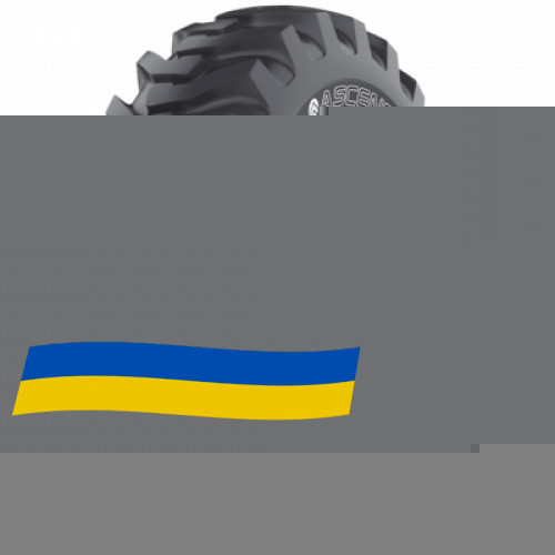 17.5 R25 Ascenso MIB 405 177A2 Индустриальная шина Київ - зображення 2