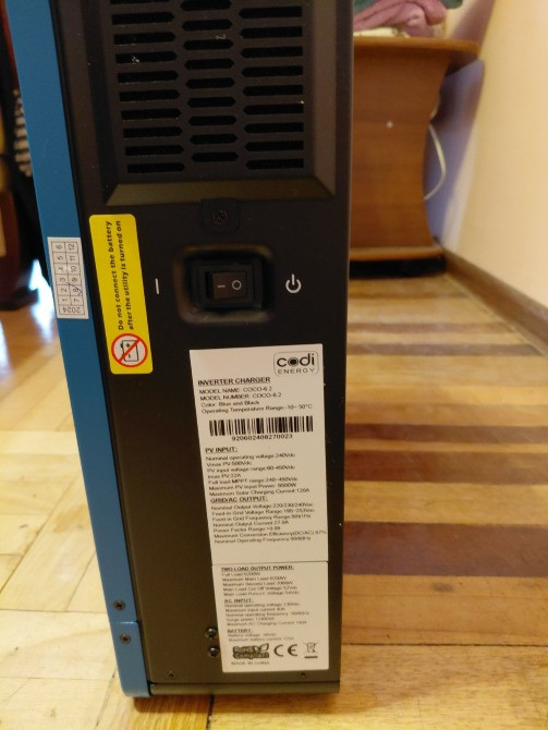 Для безперебійного живлення Львів - зображення 3