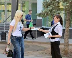 Замовити роздачу та розповсюдження листівок/флаєрів в Києві та по Укра Київ - зображення 1