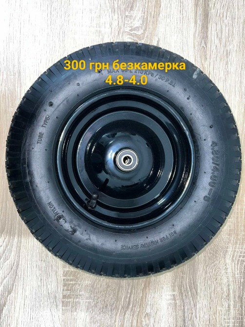 Тачка будівельна садова Самбор - изображение 2