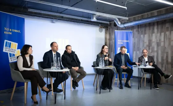 Леся Карнаух: Зроблено в Україні – це і про те, як бізнес допомагає де Кривой Рог