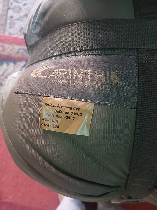 Спальний мішок Карінтія Carinthia Defence 6 Київ - зображення 2