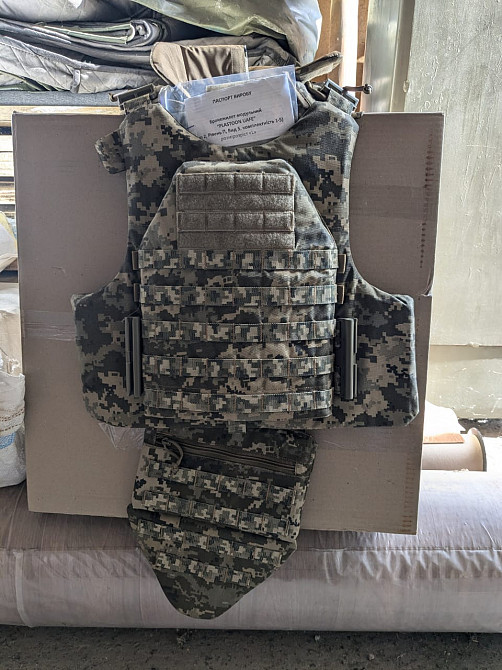 Костюм піксель Зсу Київ - зображення 6