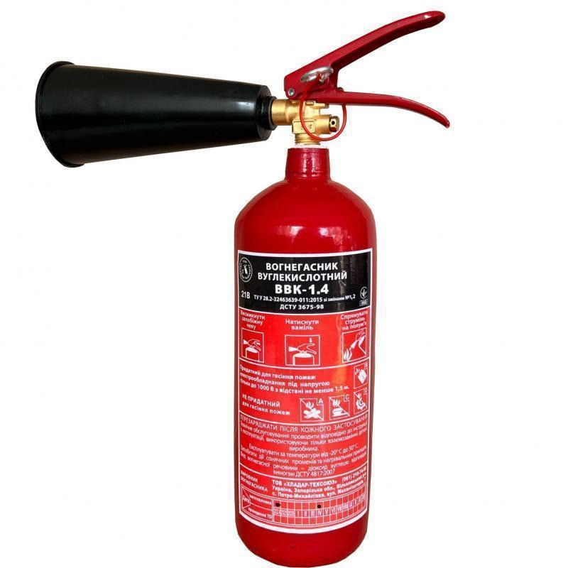 Оптовий продаж вогнегасників у Києві — ціна від виробника з сертифікат Одеса - зображення 7