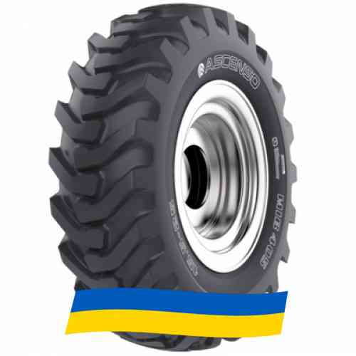 17.5 R25 Ascenso MIB 405 177A2 Индустриальная шина Київ