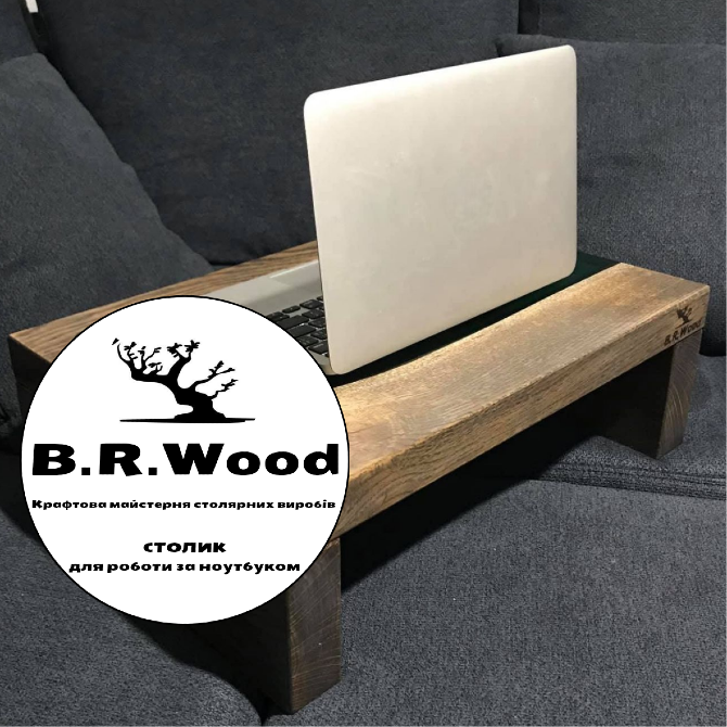 Кавовий Столик з дерева на замовлення Боярка - зображення 6