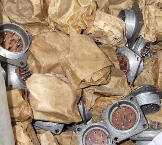 2Рмд з'єднувачі Суми - зображення 1