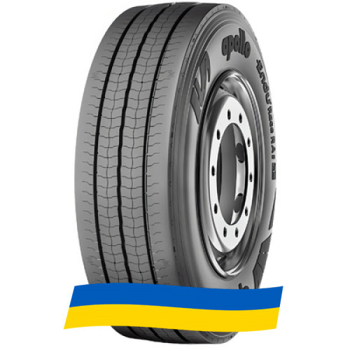 315/70 R22.5 Apollo ENDURACE-RA2 156/150L Рулевая шина Київ - зображення 6