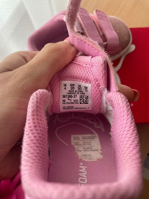 Кеди Puma для малюка Кривий Ріг - зображення 2