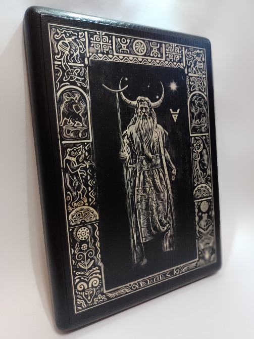 Слов'янський Кумир Велес, Богиня Мара Язичницький Бог Один, Макошь Золотоноша - изображение 8