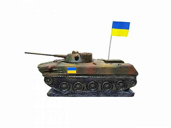 Статуэтка "БМД-2" Львів