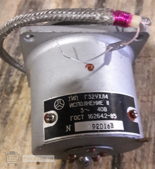 Электродвигатель Г32УХЛ4 Суми - зображення 2