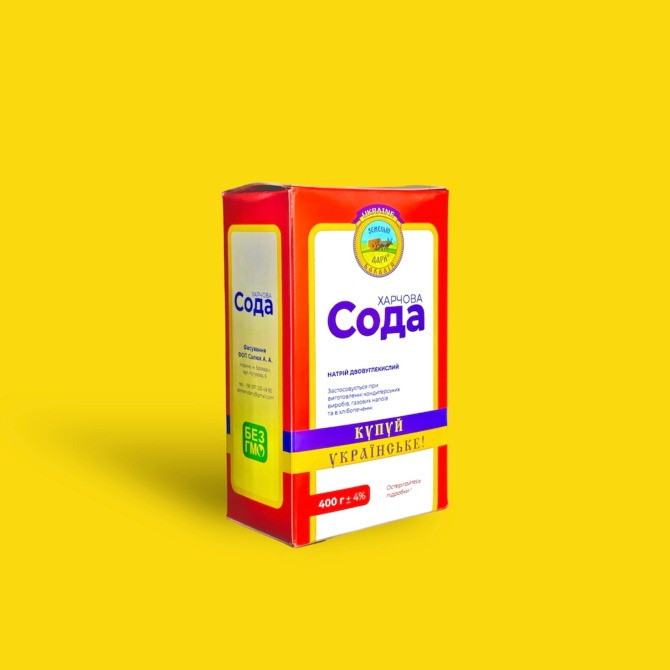 Сода харчова ТМ Земельні дари. Купить сода пищевая. Продукты оптом Киев - изображение 2