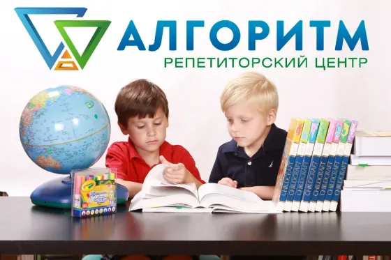 Підготовка до школи у Дніпрі – 12 квартал, Тополь, Сокіл Днепр