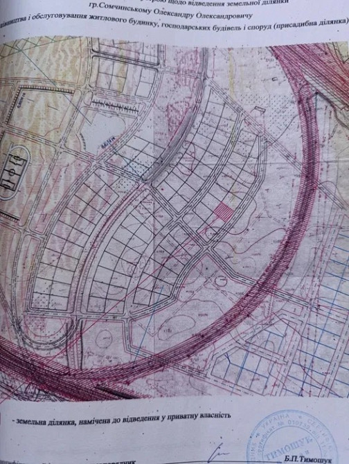 Продається земельна ділянка Ковель Ковель - зображення 2