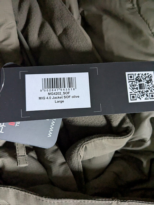 Флісова кофта тактична Зсу Київ - зображення 6