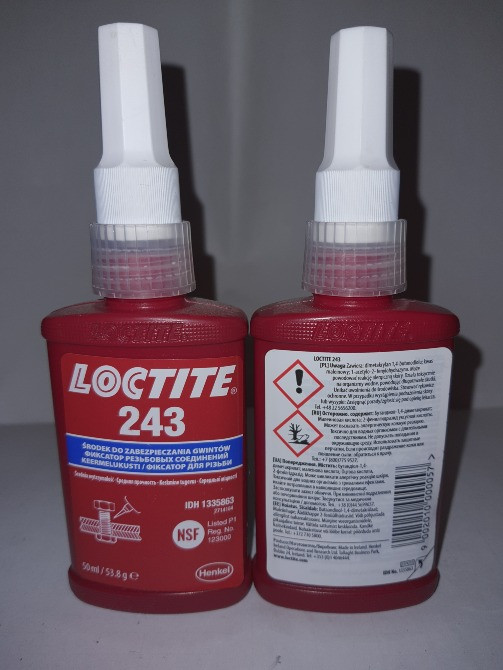Грунтовка по металу Алюцинк. Фіксатор різьблення Loctite 243 Миколаїв - зображення 2