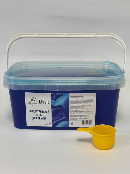 Концентрований гель для прання 2, 4 кг. з мірною ложкою Харків - зображення 1