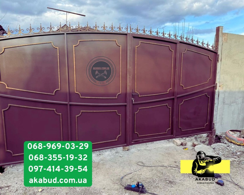 Акабуд - паркани, ворота, навіси від виробника Кропивницкий - изображение 2