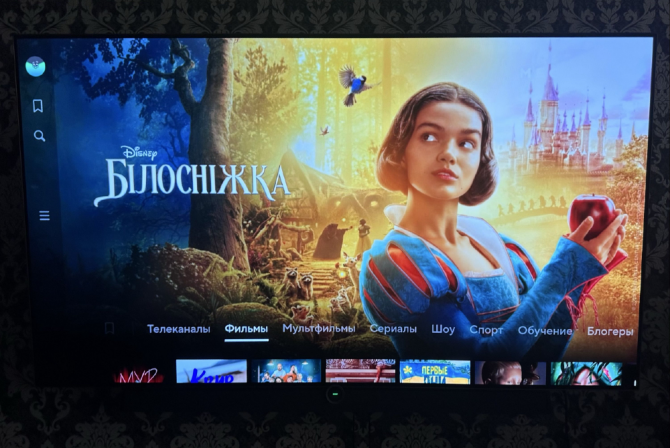 Ексклюзивний телевізор Loewe bild 5.65 Oled / 4K Uhd / преміум класу Киев - изображение 5