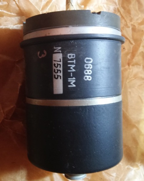 Трансформатор Втм-1М Суми - зображення 1