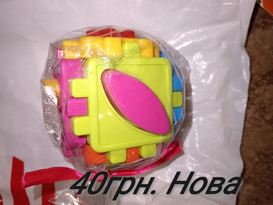 Іграшки Київ - зображення 2