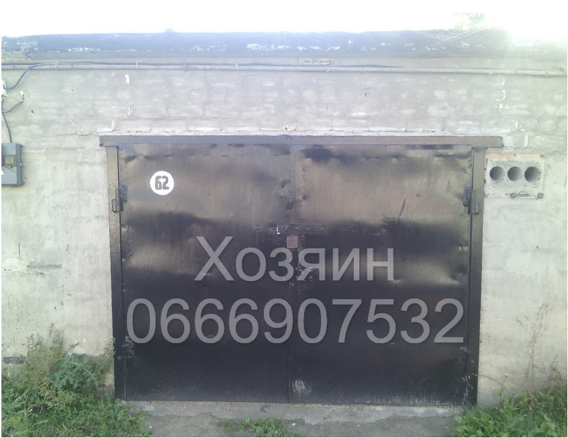 Без Посередників Гараж з Охороною, Прибудовою, Погребом, Світлом Харків - зображення 8