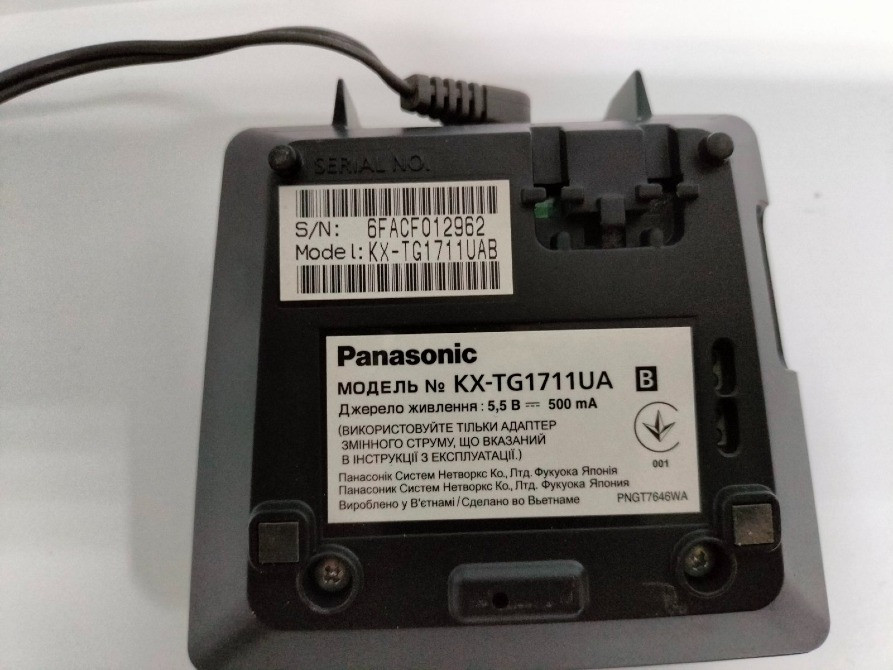 Радиотелефон Panasonic KX-TG 1711 Київ - зображення 2
