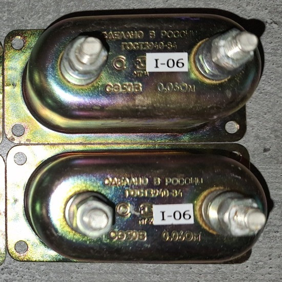 Додатковий опір СЭ-50В Суми - зображення 1