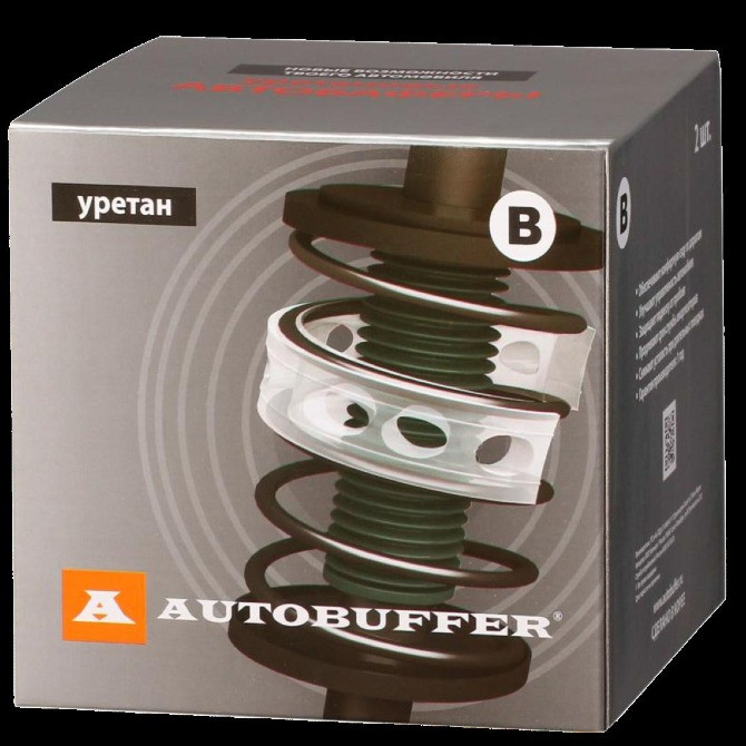 Автобафери Ttc, оригінал Корея 2 шт. гарантія 2 роки, тест-драйв Київ - зображення 3