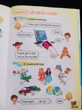 English 1, 2 - Student's book + Workbook Оригінал Гдз Киев