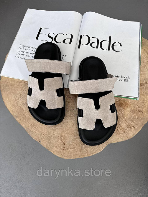 Бежеві замшеві шльопанці слайдери Одеса - зображення 1