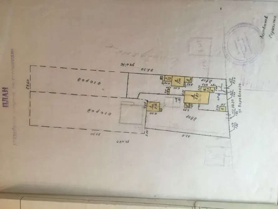 Продам будинок з великою ділянкою в с. Пилиповичі Бородянка - зображення 5