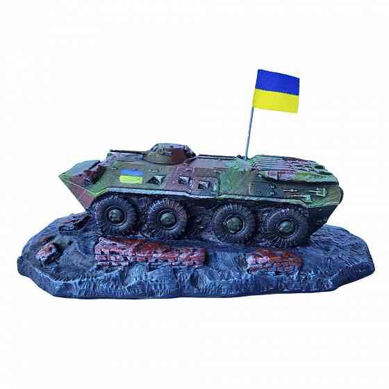 Статуетка Український БТР-80 Львів
