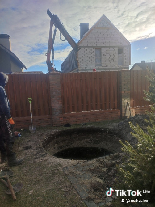 Копаємо Київ - зображення 5