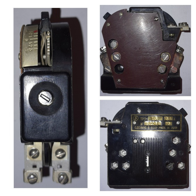 Теплове реле струмове Трт, Трмт Миколаїв - зображення 2