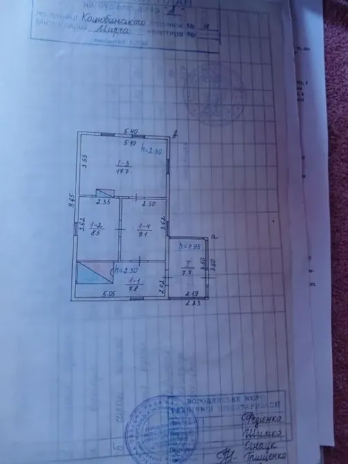 Продається затишний будинок у самому серці села Бородянка - зображення 7