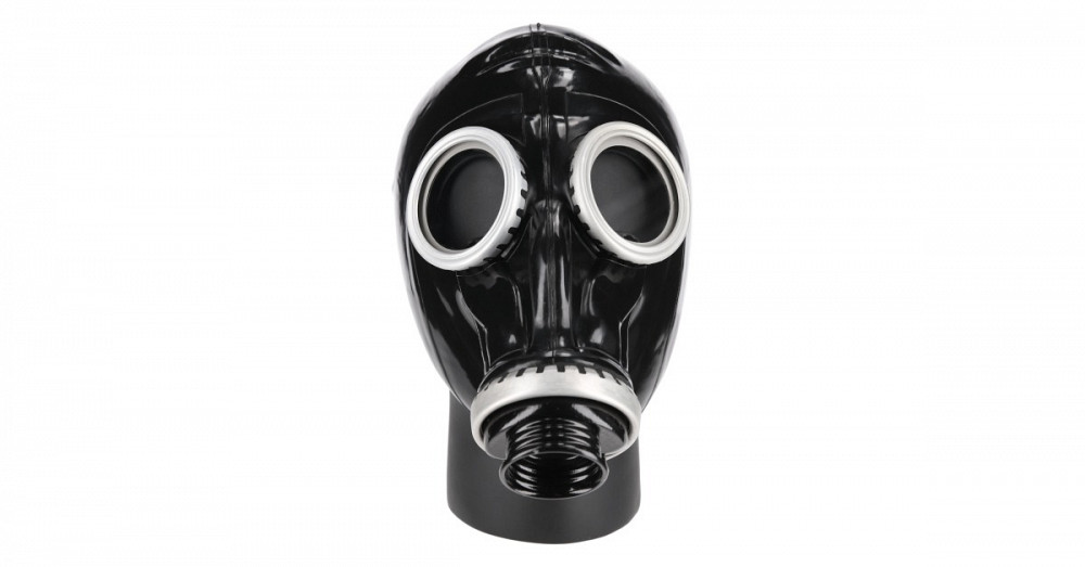 Протигаз шолом-маска Шмп 2025р.в Київ - зображення 1